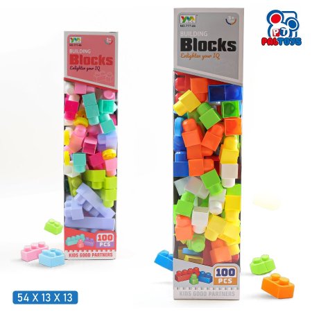 بكس مكعبات تركيب 100 قطعه Creative Blocks Builder